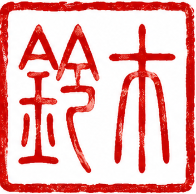 Sumi: Open Uniform Diffusion Language Model from Scratch