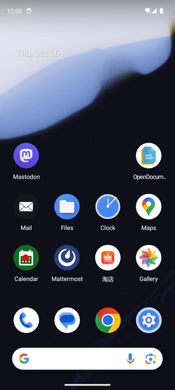 A Task-State Representation for Long-Horizon Mobile GUI Agents